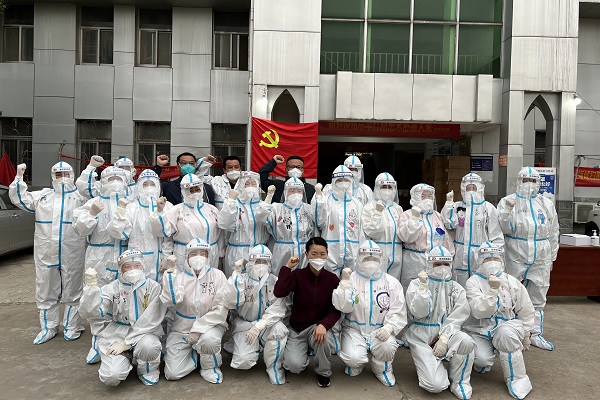 微信图片_20220414101135.jpg
