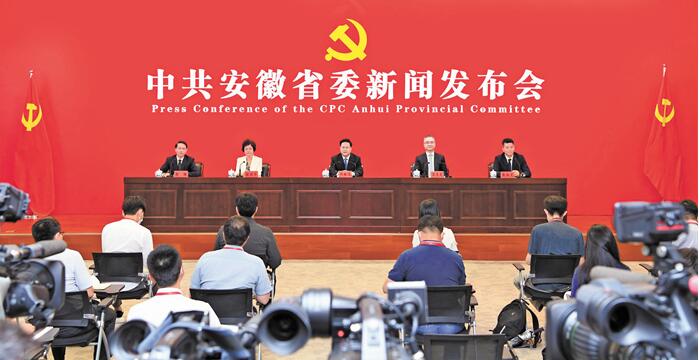 QQ截图20220721082333.jpg