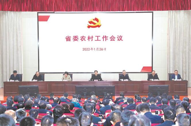 QQ截图20220127081252.jpg