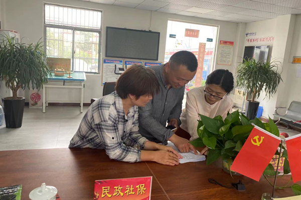 QQ图片20210706112400.jpg