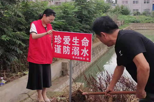 李冲乡2.jpg