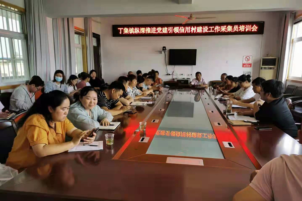 微信图片_20210720093830.jpg
