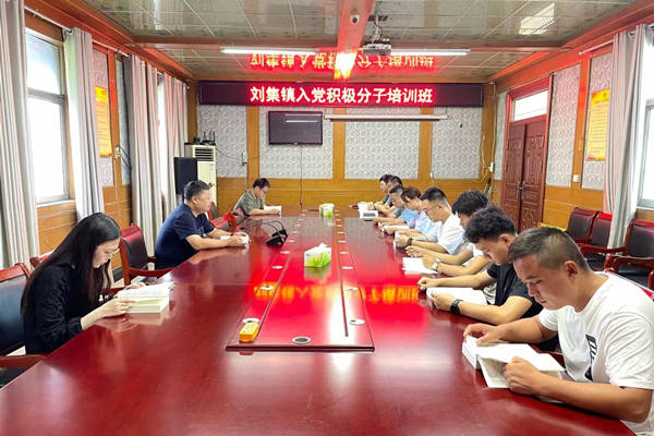 微信图片_20210722092135.jpg