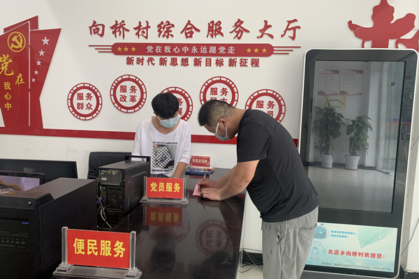微信图片_20210809154116.jpg