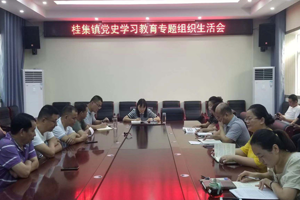 微信图片_20210803111055.jpg