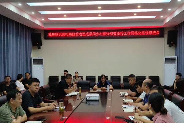 微信图片_20210906130925.jpg