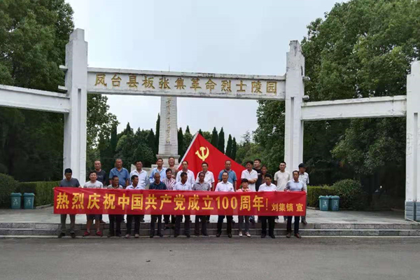 微信图片_20210819155216.jpg