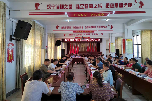微信图片_20210926094307.jpg