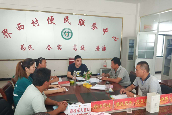 大兴镇.jpg