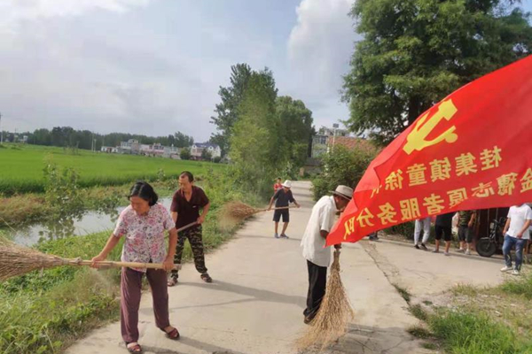 9月份桂集镇先锋网稿件.jpg