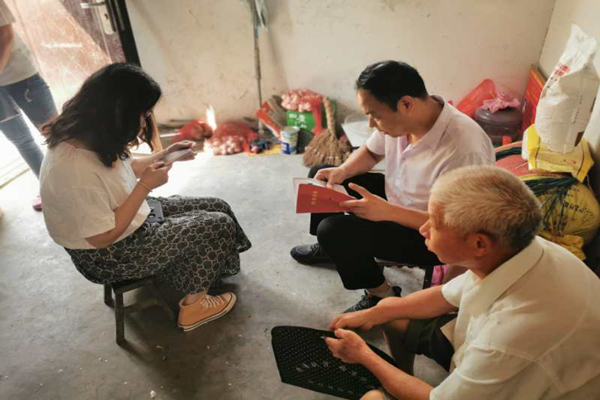微信图片_20200917210358.jpg