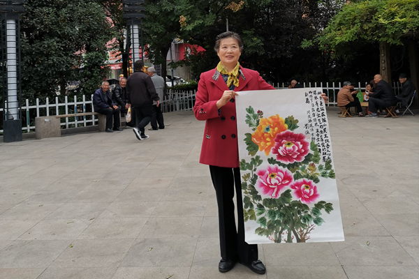 QQ图片20201020101336.jpg