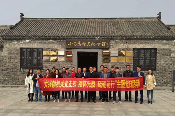 微信图片_20201026151845.jpg