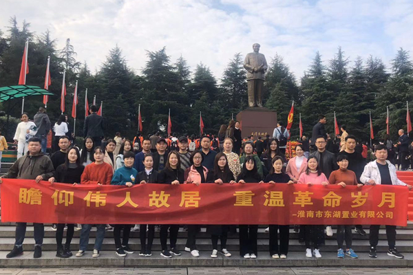 微信图片_20200117165213.jpg