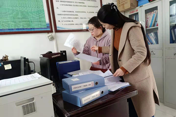 QQ图片20210324082903.jpg QQ图片20210324082903.jpg