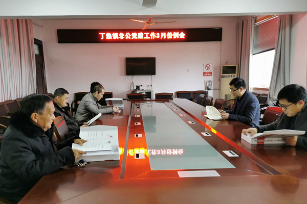 微信图片_20210312084541.jpg