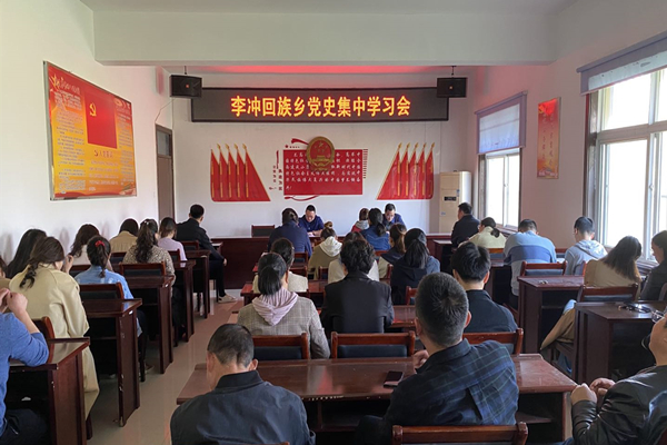 李冲乡2.jpg