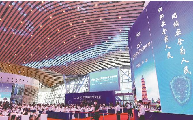 QQ截图20220906084248.jpg
