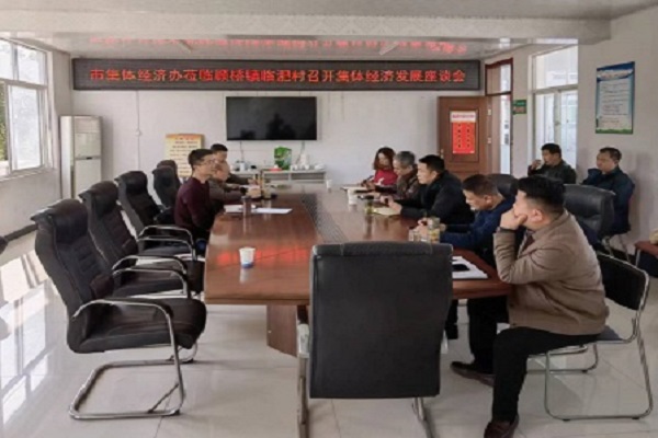 顾桥镇.jpg