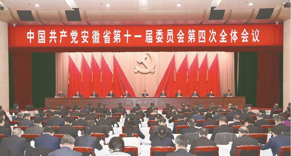 QQ截图20221128083430.jpg