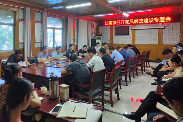 微信图片_202305151221521_副本.jpg