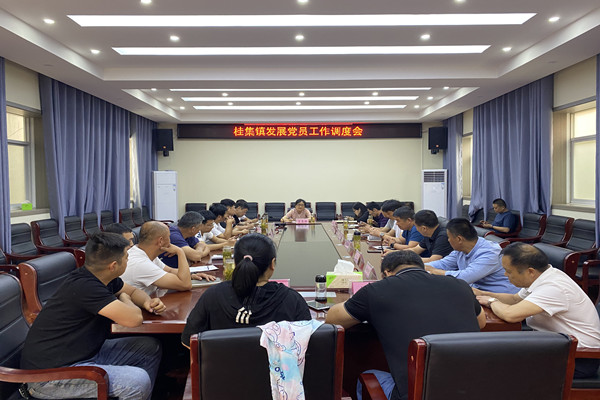 微信图片_20210603160643_副本.jpg
