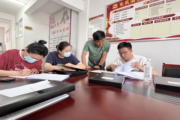 dffd1cb686d455bc17b92eb4ac164ec_副本.jpg