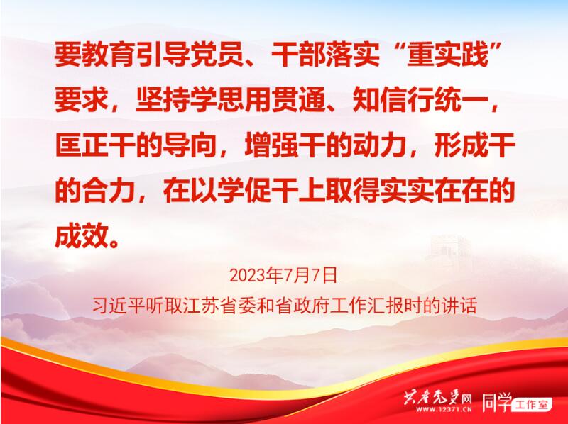 QQ截图20230710083824.jpg