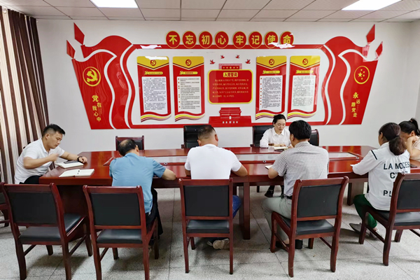 微信图片_20230706181813_副本.jpg
