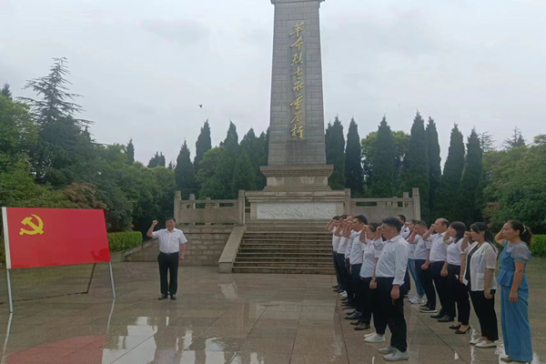 微信图片_20230721144244_副本.jpg