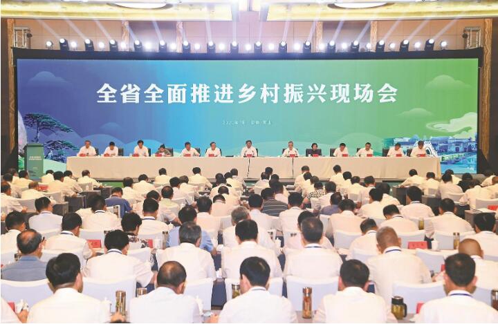 QQ截图20230724084903.jpg QQ截图20230724084903.jpg