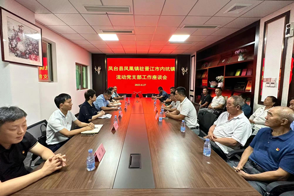 微信图片_20230727083411_副本.jpg