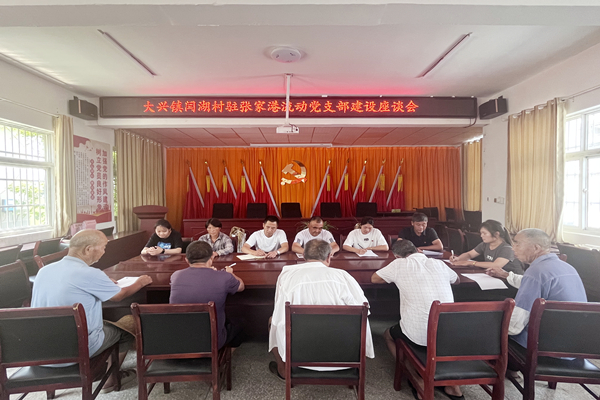 微信图片_20230717151429_副本.jpg