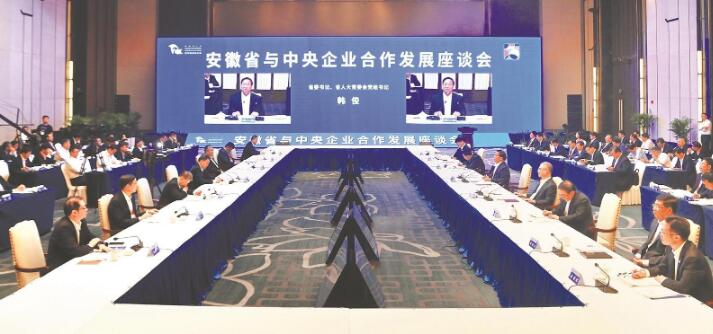 QQ截图20230920084641.jpg QQ截图20230920084641.jpg