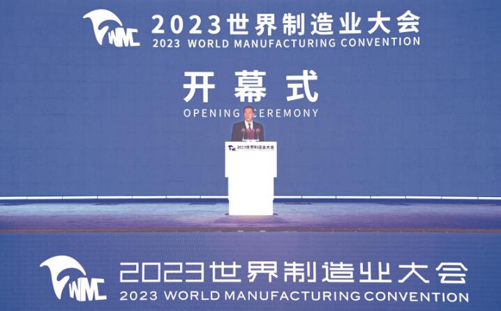 QQ截图20230921082753.jpg QQ截图20230921082753.jpg