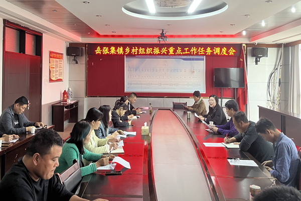微信图片_20231007161658_副本.jpg