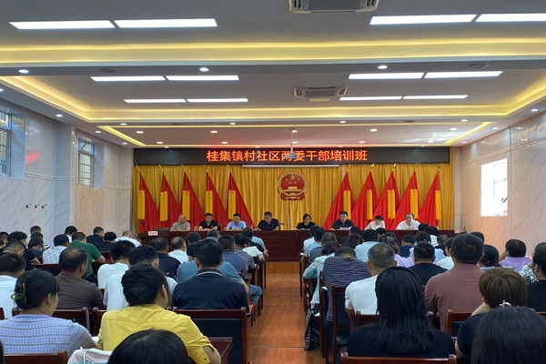 微信图片_20230808092215_副本.jpg
