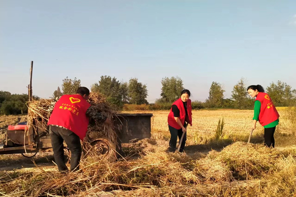 微信图片_20231024165327_副本_副本.jpg