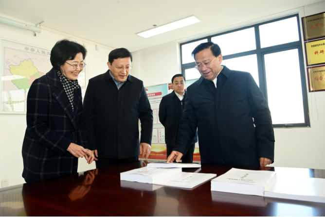 搜狗截图23年12月22日0822_1.png 搜狗截图23年12月22日0822_1.png