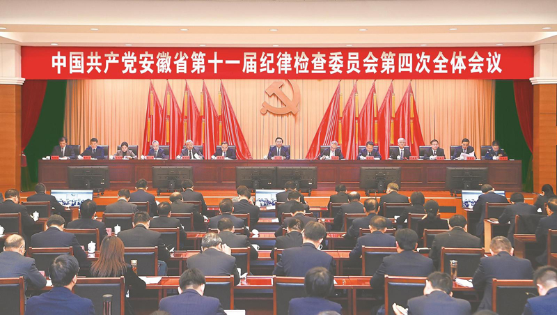 W020240122173194652683.jpg W020240122173194652683.jpg