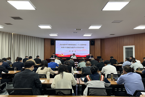 微信图片_20240401153659_副本.jpg