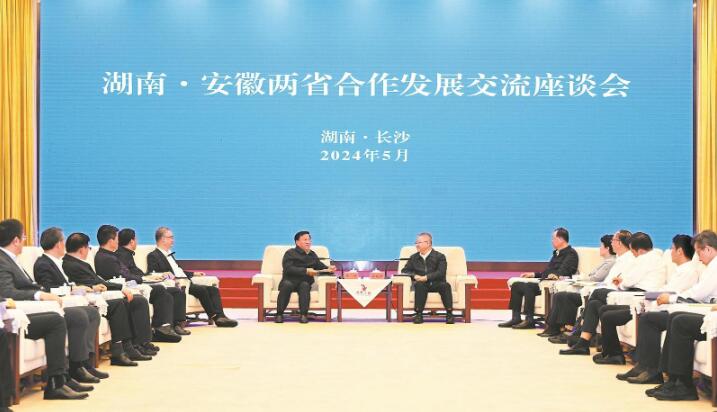 QQ截图20240523082146.jpg QQ截图20240523082146.jpg