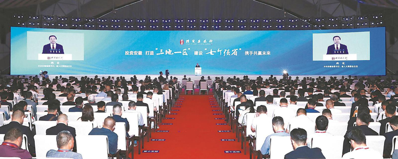 W020240529197299324948.jpg W020240529197299324948.jpg