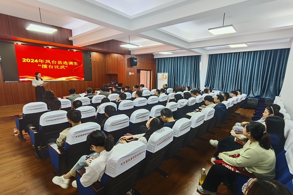 擂台比武.jpg
