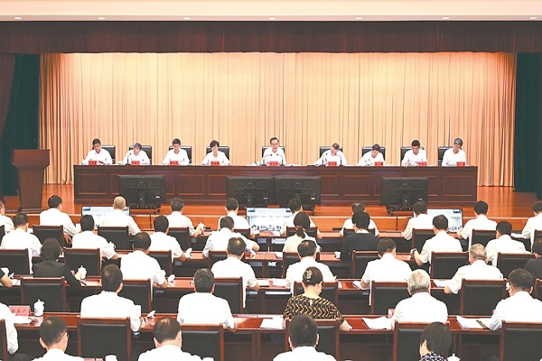 省先锋.jpg