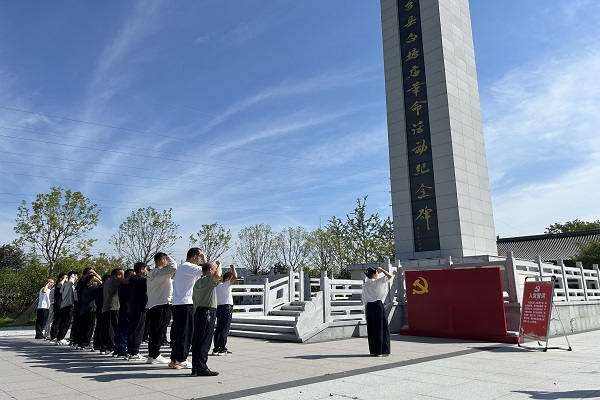 guiji.jpg