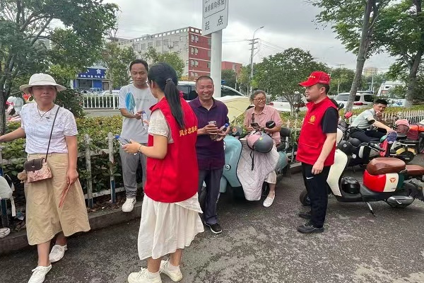 刘集.jpg