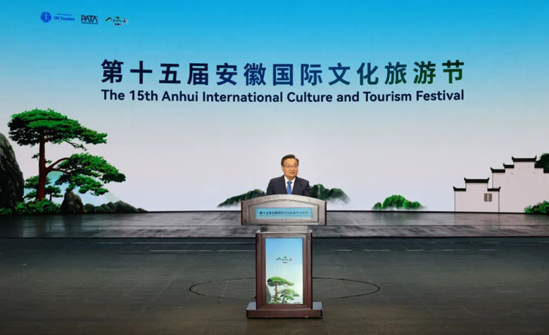 W020251115829765722106.jpg W020251115829765722106.jpg