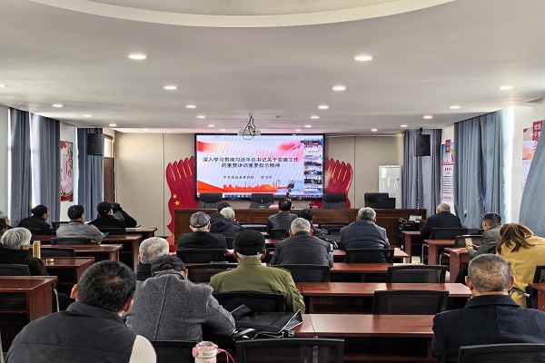 zhumadian.jpg