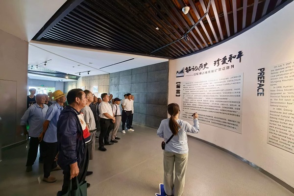 guqiao.jpg